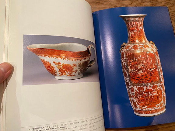 Product image 11 of 18