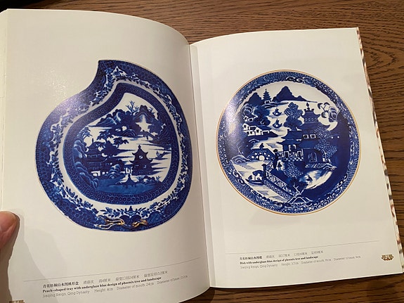 Product image 16 of 18