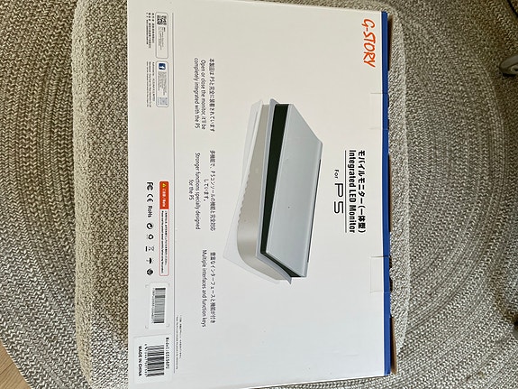 Product image 2 of 6