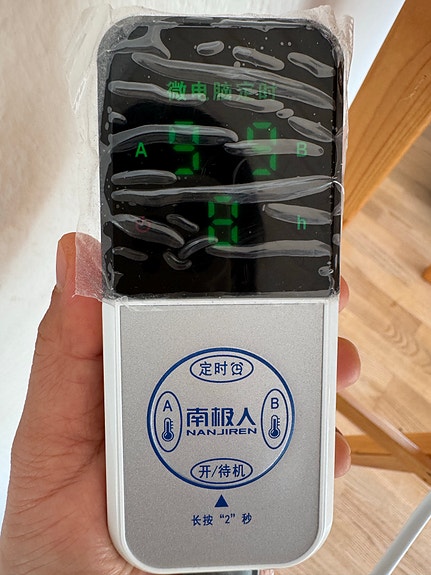 Product image 10 of 10