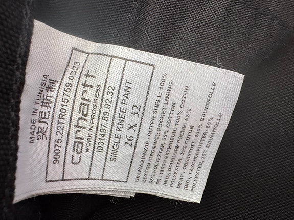 Product image 1 of 5