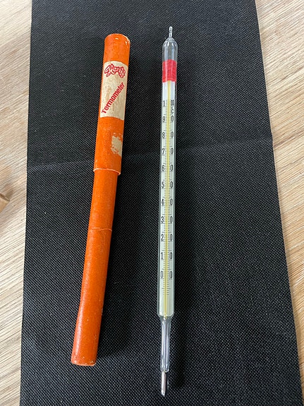 Product image 1 of 6