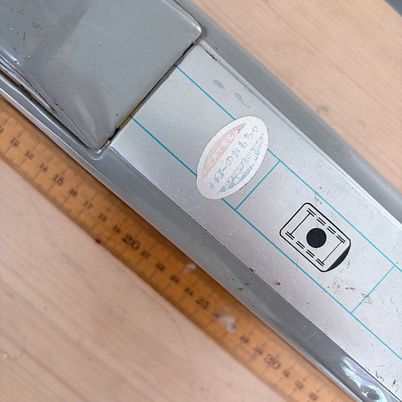 Product image 7 of 10