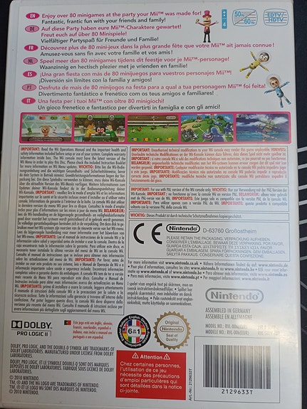 Product image 3 of 3