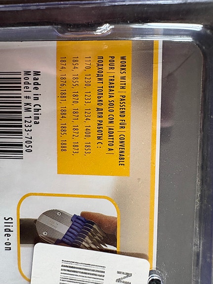 Product image 2 of 4