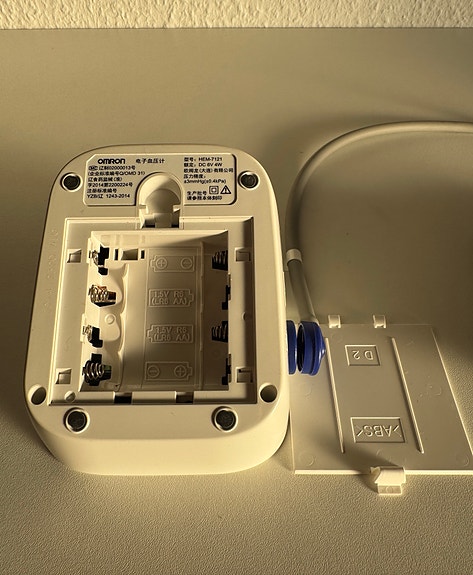 Product image 3 of 7