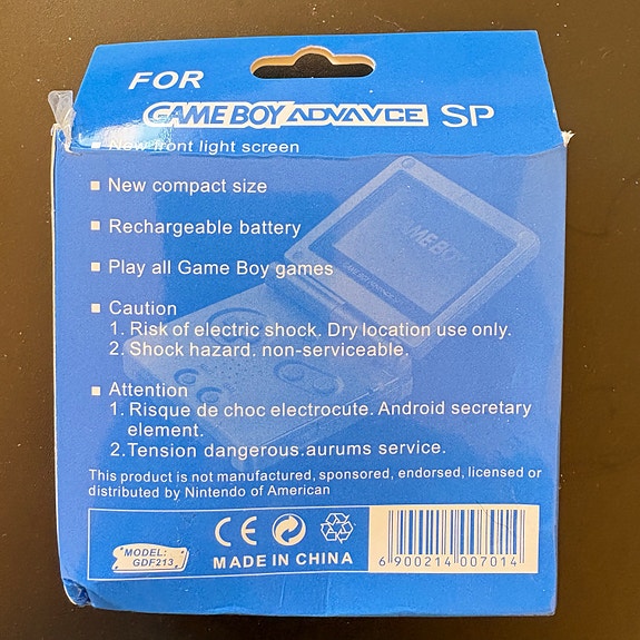 Product image 2 of 5