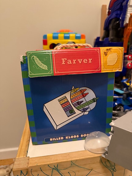 Product image 7 of 8