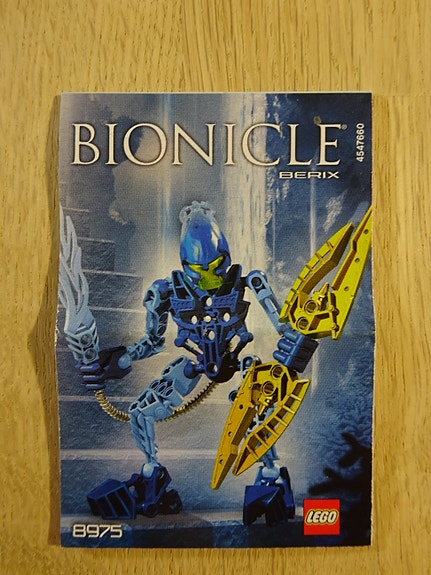 Product image 7 of 8