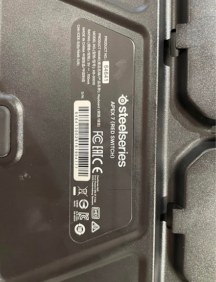 Product image 2 of 4