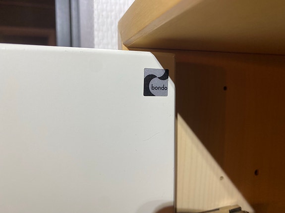 Product image 5 of 7