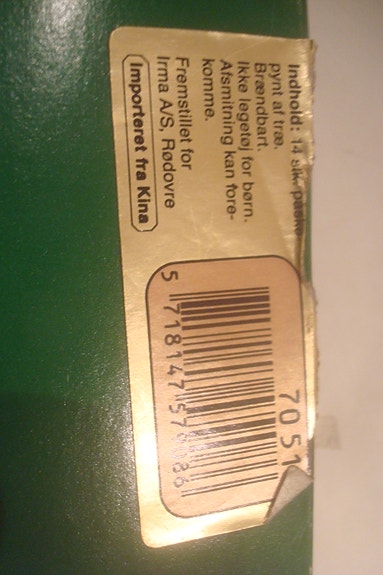 Product image 3 of 3