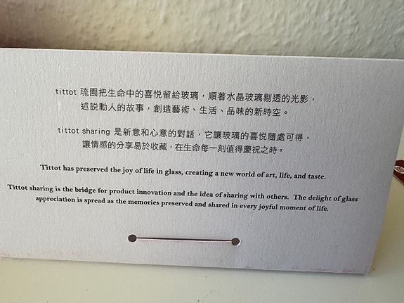 Product image 12 of 19