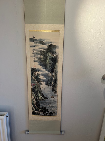 Product image 1 of 2