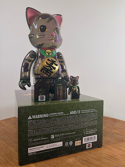 Product image 3 of 4