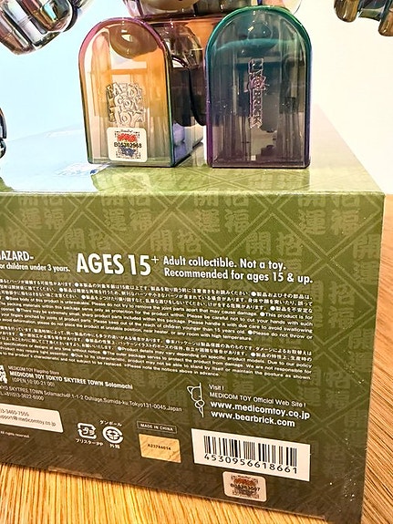 Product image 4 of 4