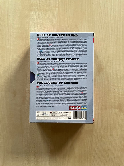 Product image 2 of 4