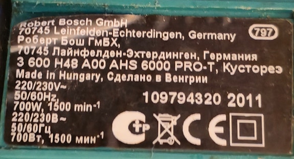 Product image 6 of 6