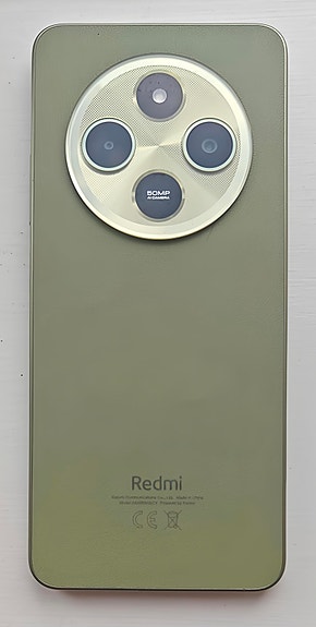 Product image 1 of 8