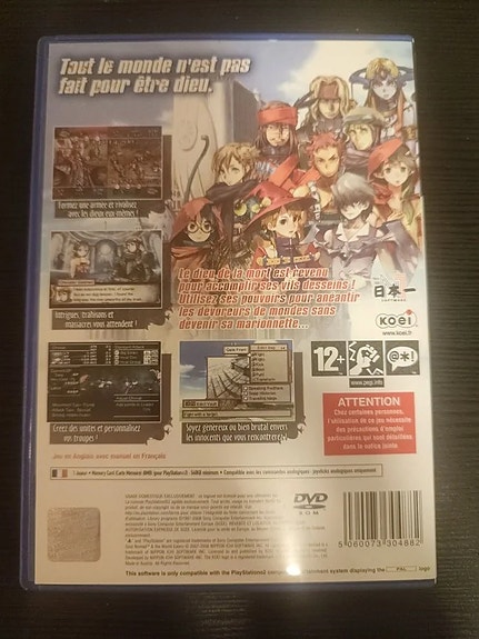 Product image 2 of 2