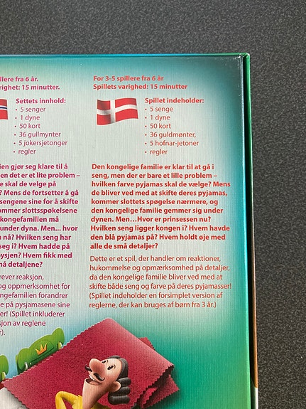 Product image 3 of 7