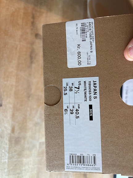 Product image 2 of 7