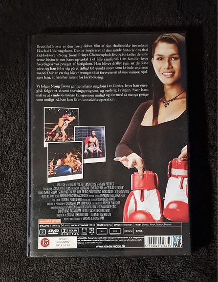 Product image 2 of 6