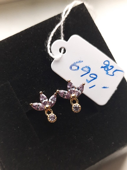 Product image 1 of 9