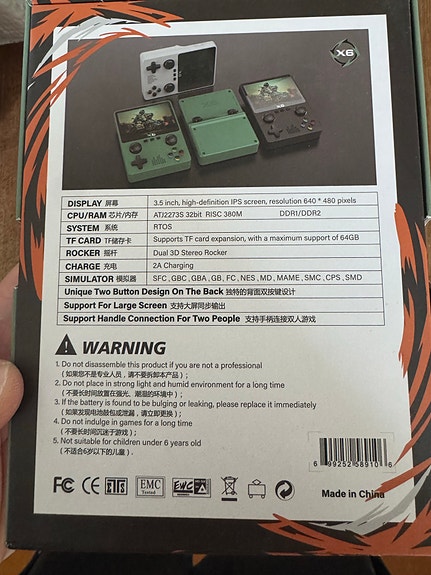 Product image 2 of 4