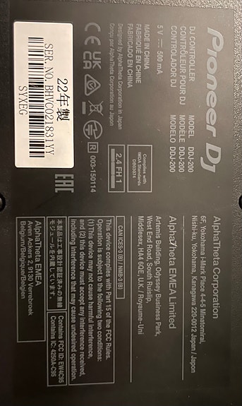 Product image 3 of 3