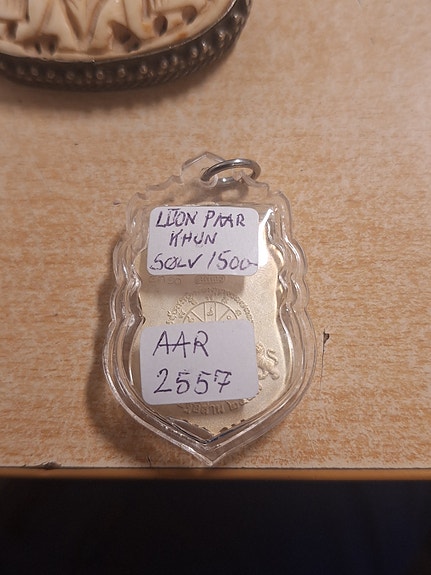 Product image 3 of 9