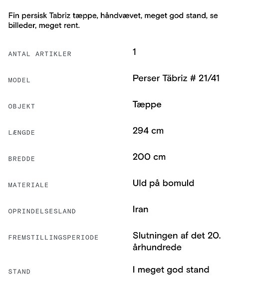 Product image 2 of 10