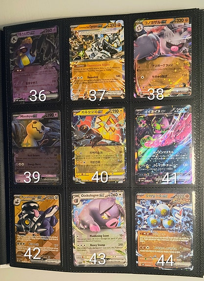 Product image 5 of 10