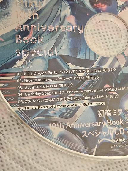 Product image 10 of 10