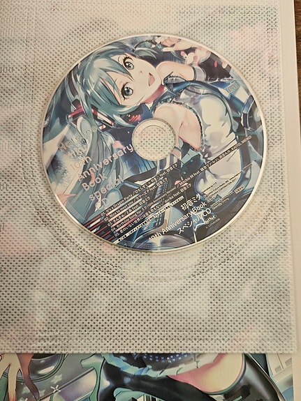 Product image 3 of 10