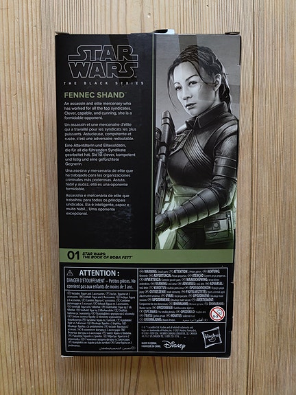 Product image 2 of 2