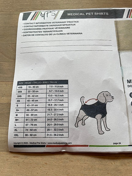 Product image 1 of 3