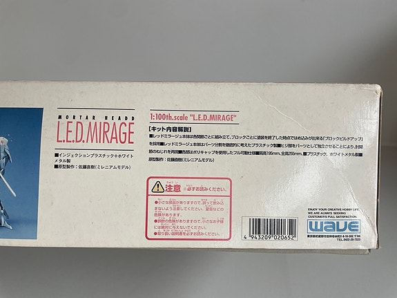 Product image 5 of 7