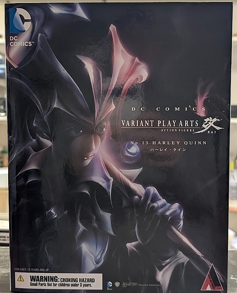 Product image 1 of 3