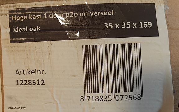 Product image 2 of 8