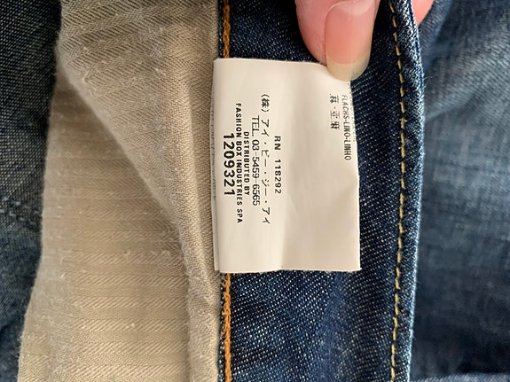 Product image 9 of 9