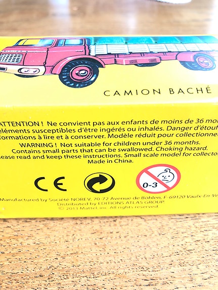 Product image 8 of 8