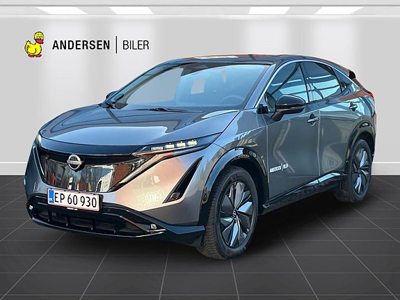 Nissan Ariya