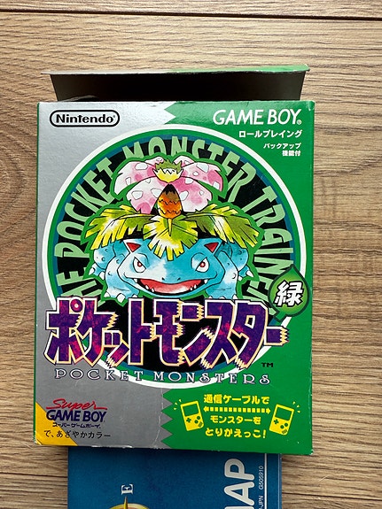 Product image 3 of 4