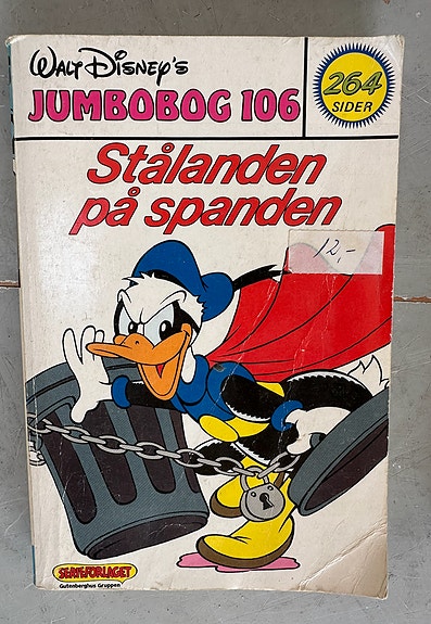 Product image 5 of 8