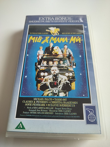 Product image 1 of 3