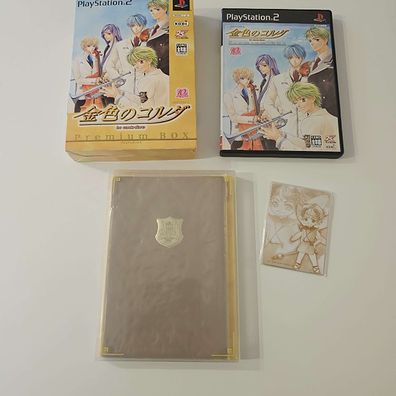 Product image 5 of 10