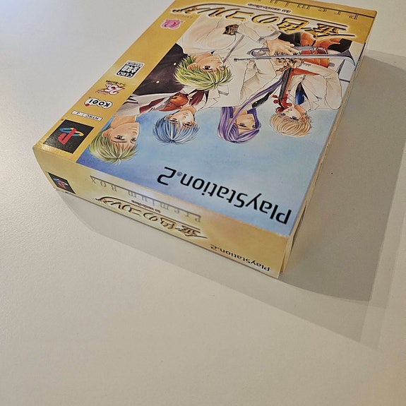 Product image 3 of 10