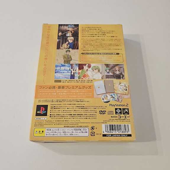 Product image 4 of 10