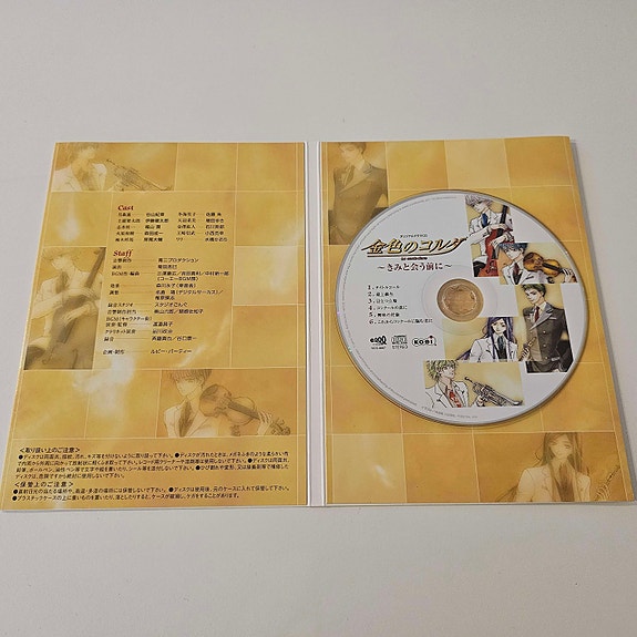 Product image 10 of 10